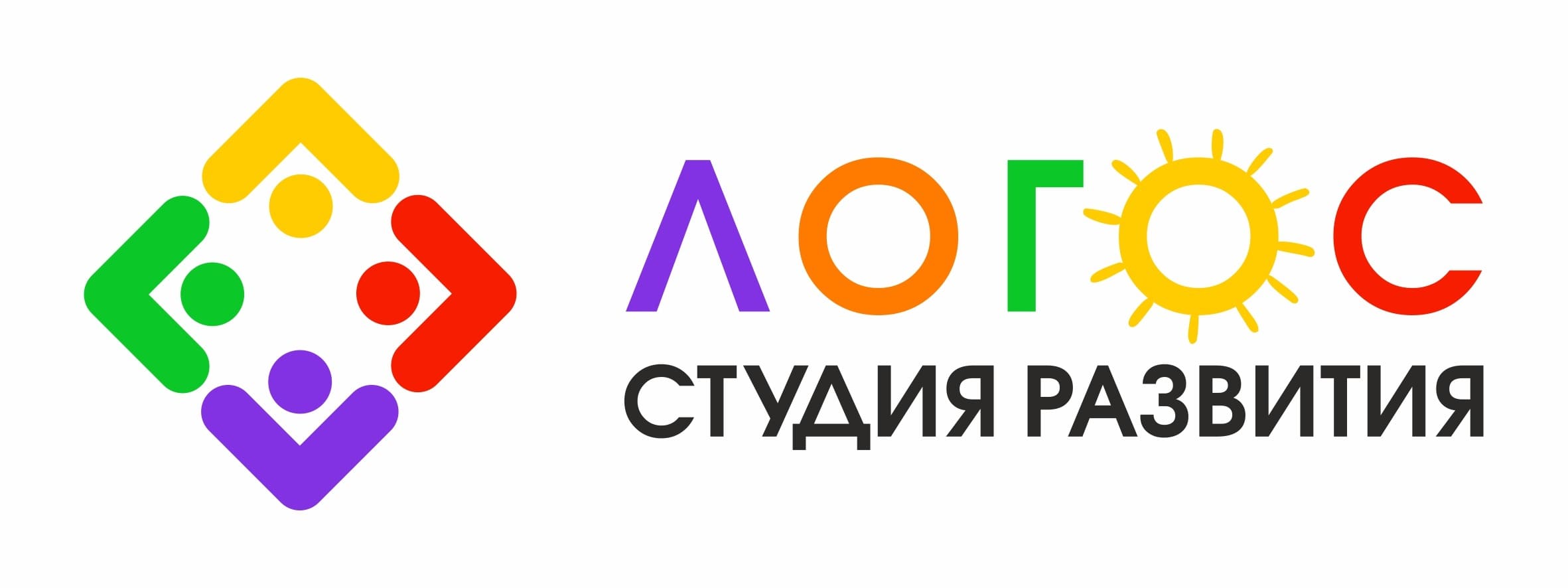 Лого: Студия развития «Логос»
